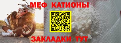 каннабис Балашиха