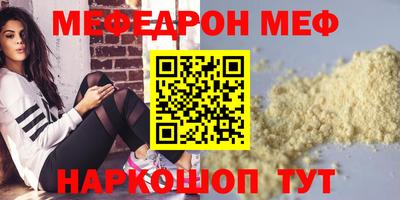 каннабис Балашиха