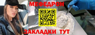 a pvp Балаково