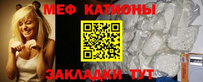 a pvp Балаково