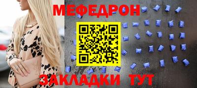 PSILOCYBIN Балахна