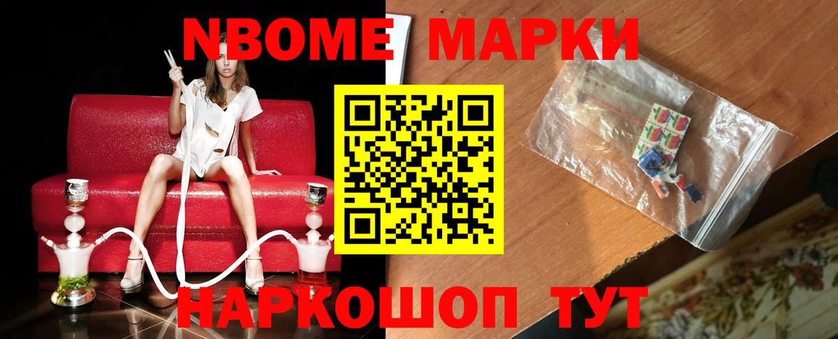 LSD-25 экстази кислота  LSD-25 экстази  Вход с VPN  Борисоглебск  ЛСД экстази ecstasy 